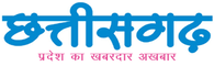 dailychhattisgarh.com