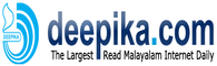 deepika.com